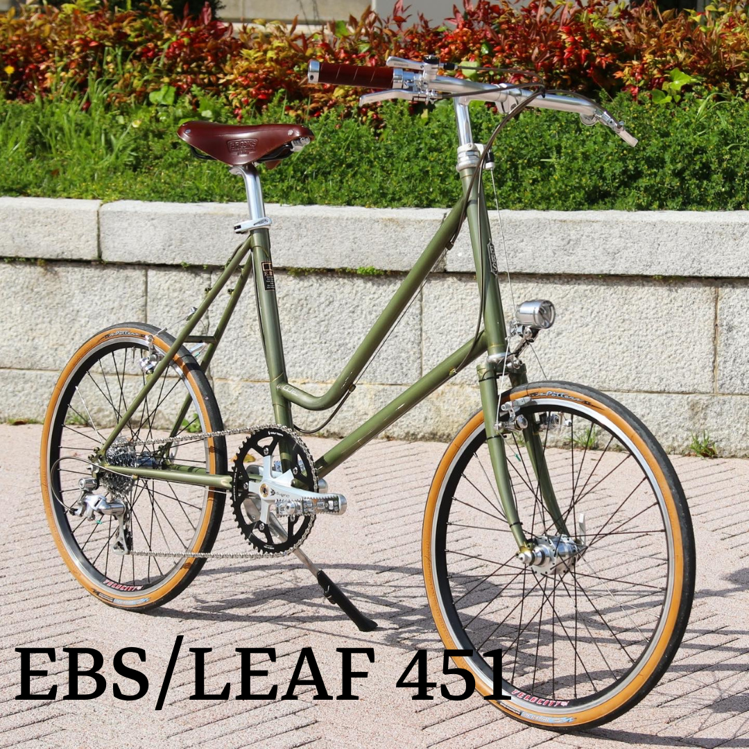 国産自転車、ハンドメイドフレームで街乗りを。LEAF 451。 – EBS KYOTO