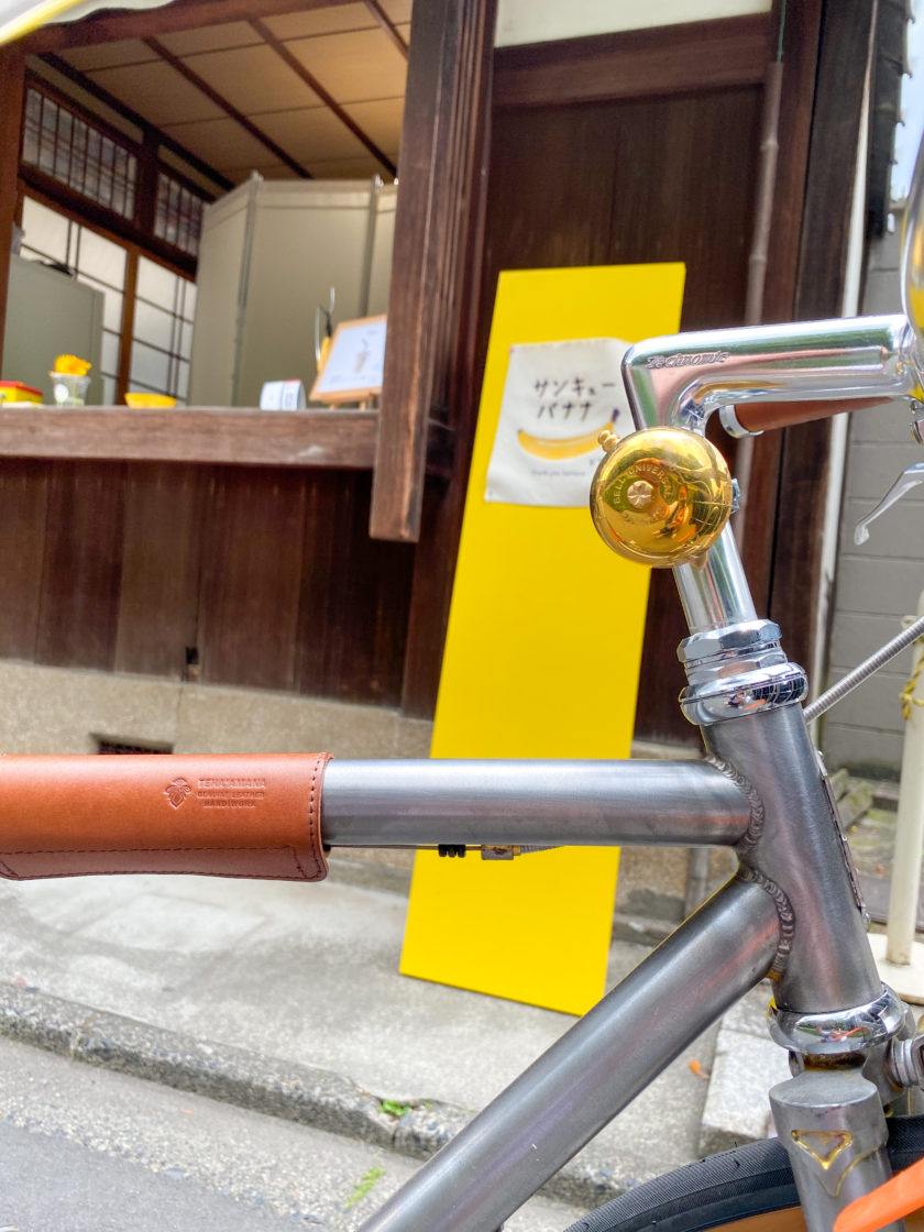 自転車 国道40号 大原 京都